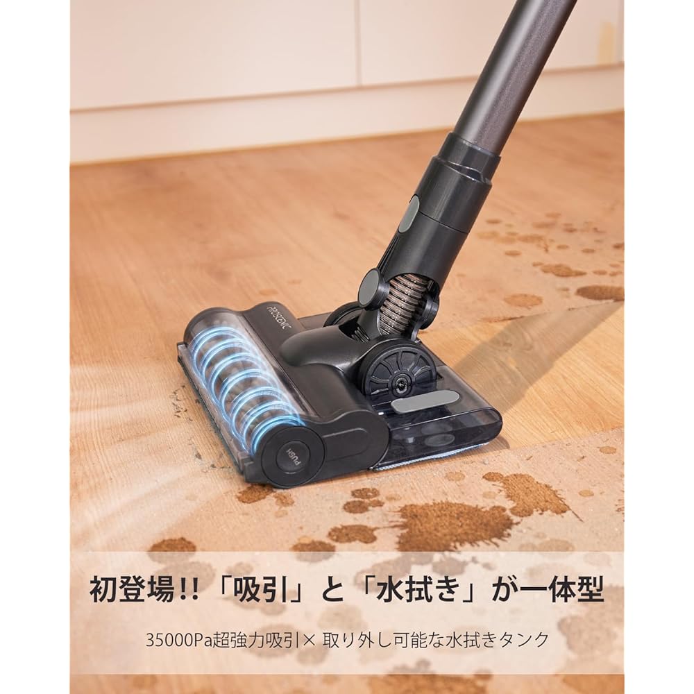 Vacuum Cleaner, Cordless Tangle Free, Strong Suction, 33000Pa, Green Light, Cyclone, Telescopic, Battery, Touch Panel Operation, Motor Head, Centrifugal Separation, Cordless Vacuum Cleaner, 4-Way Long