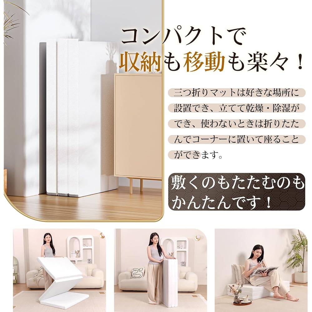 Mattress Single Trifold - ATOPEN High Resilience Mattress Thickness 6cm Folding Mattress Density 30D Hardness 180N Washable Cover Bamboo Charcoal Deodorizing Mattress 97x195x6cm