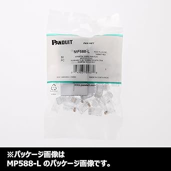 Panduit Cat5e Modular Plug MP588-L