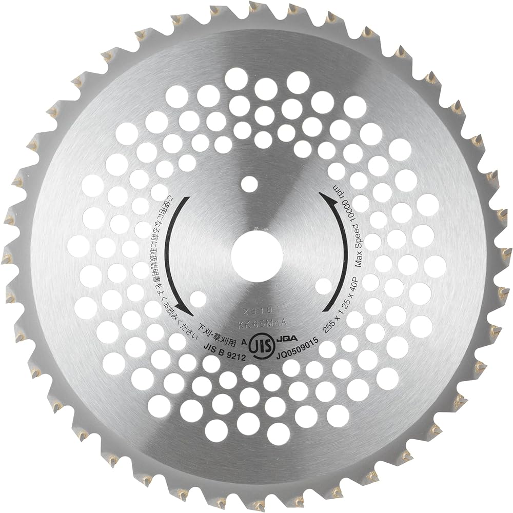 Chip saw for mowing (JIS standard product) 255mm x 40P 30 pieces set