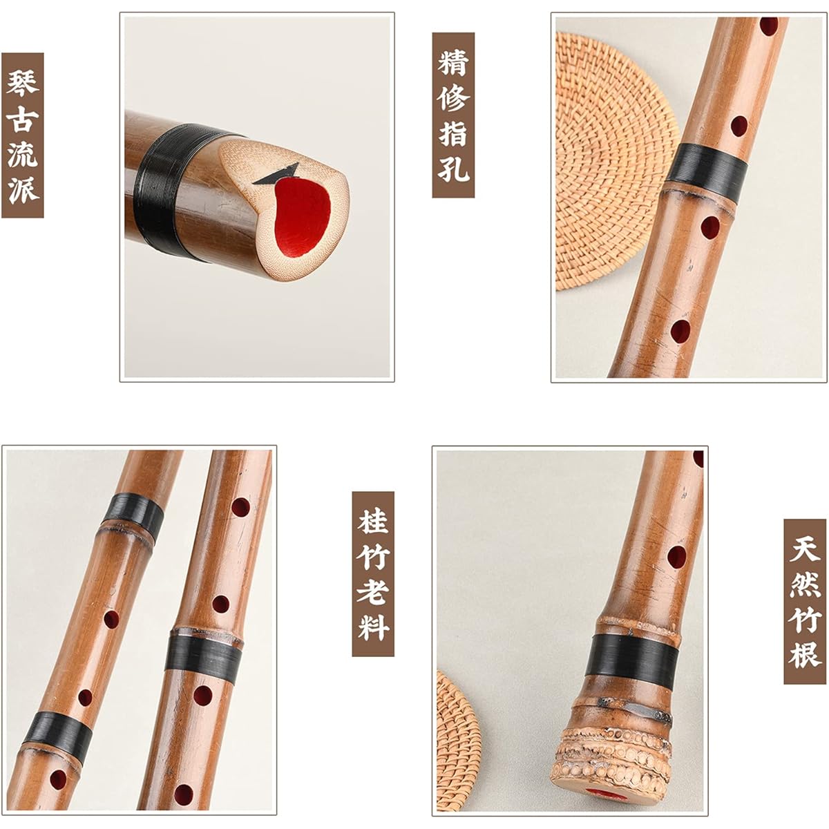 Jinchuan Shakuhachi 1 foot 8 inches D tube Shakuroku 1 foot 6 inches E tube Qinko-ryu high-grade tube Shintake (Kisui bamboo) (Volume line 1 foot 8 inches D tube)
