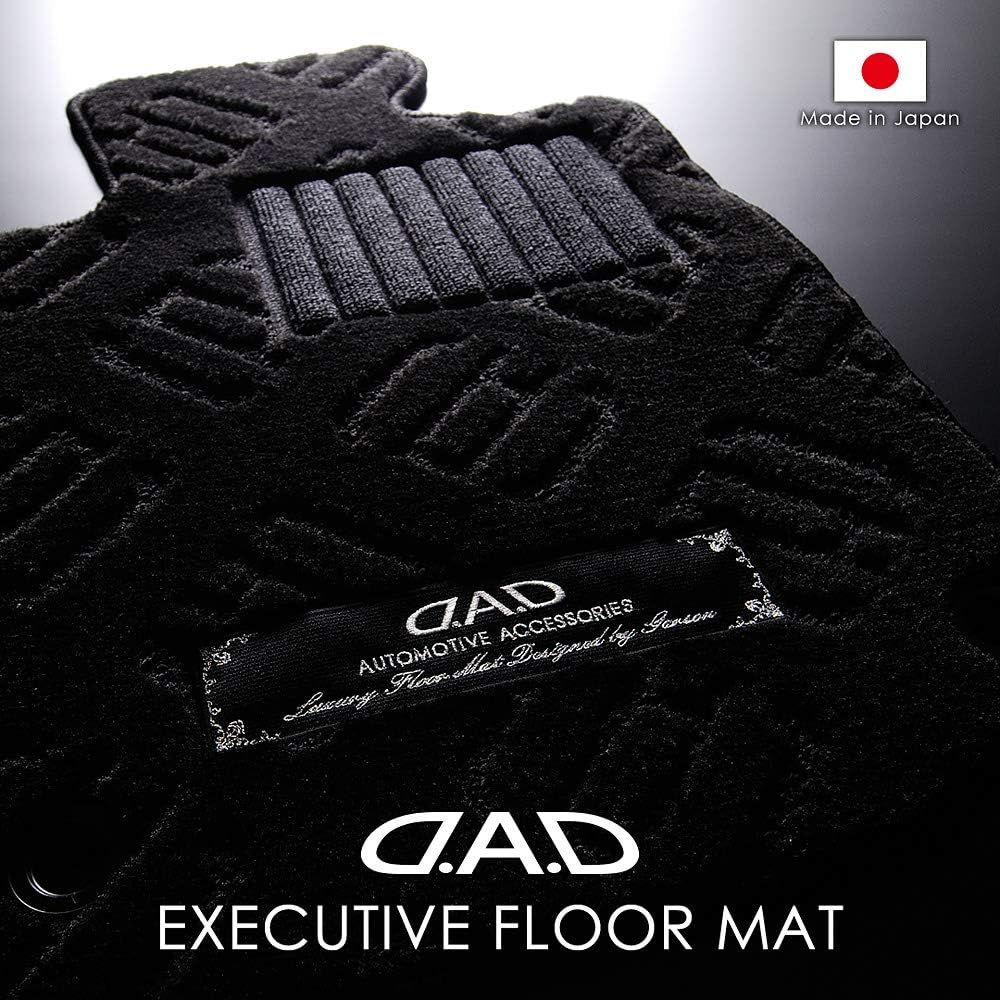 DAD Garcon D.A.D Executive Floor Mat TOYOTA CROWN GWS224/ARS220,/AZSH20 Year H30/6~ 2WD 1 car Prestige Design Black/Overlock (Edge) Color: Orange/Embroidery: Gold/Heel Pad Beige BAH240- TY0323