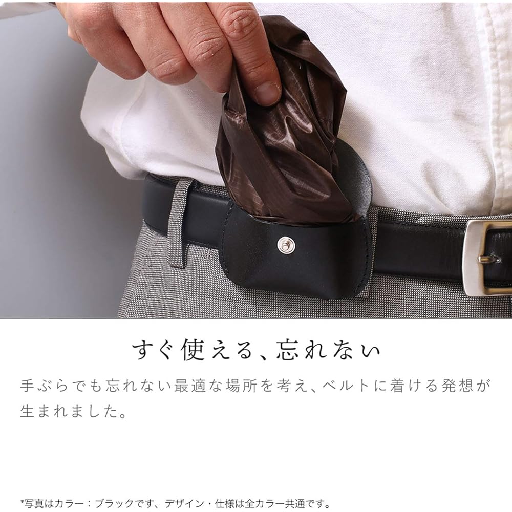 HUKURO Eco Bag Belt Belbag Men's Women's Black