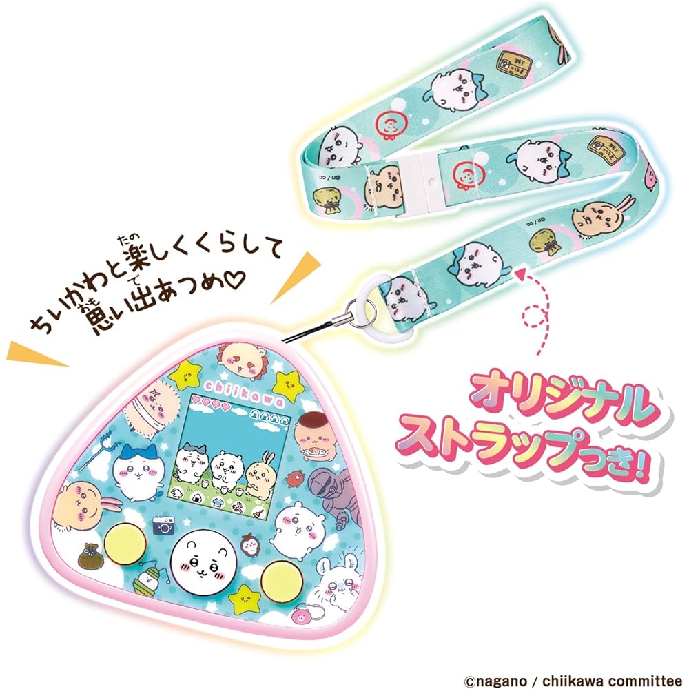 BANDAI Chikawa to Issho Muchakawa Pink DX Set