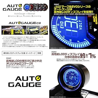 Auto Gauge Water Temperature Gauge 60mm Additional Meter Japanese Motor 4 Color Backlight 456 Series