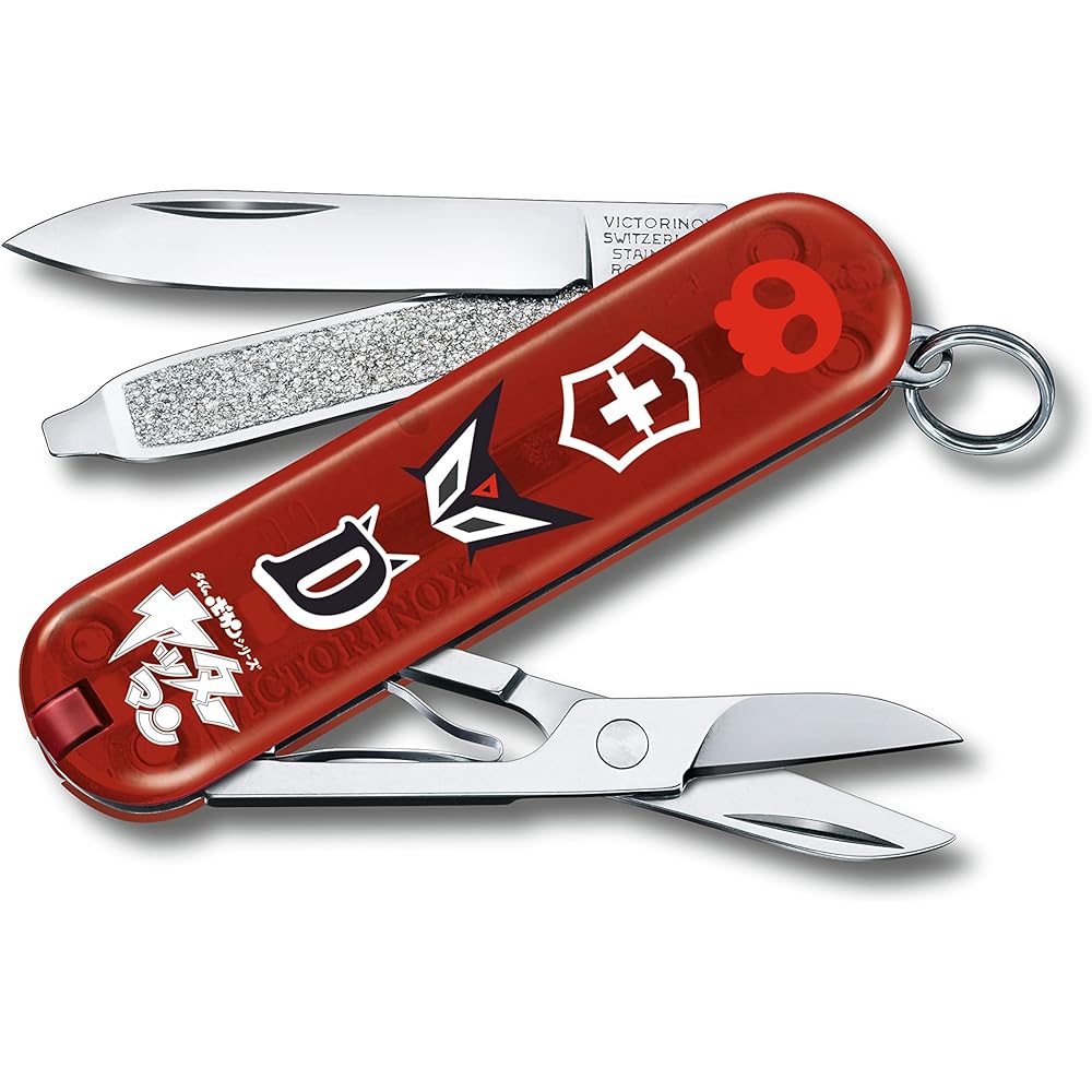 VICTORINOX Classic Yatterman Collection All 10 Colors Swiss Army Knife Multifunctional Knife Disaster Prevention Goods Outdoor Camping Scissors with Flathead Screwdriver Equipped with Nail File Swiss Made Multi Tool with 7 Functions Small Compact Lightwe