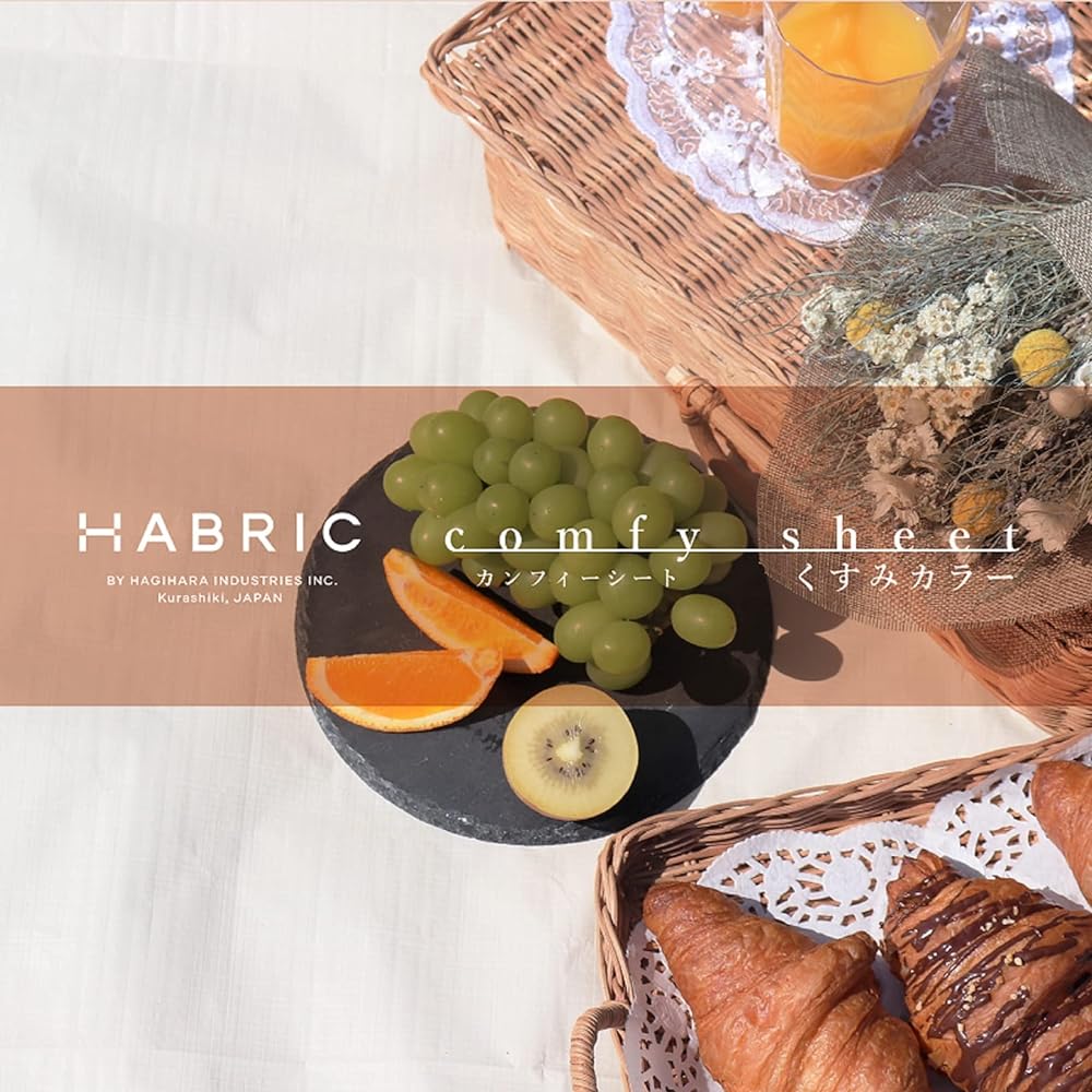 [HABRIC comfy sheet with special bag] Made in Japan Leisure sheet 1.8m x 1.8m Off-white dull color Waterproof Lightweight Compact Versatile Versatile for picnics, outdoor festivals, camping, outdoors
