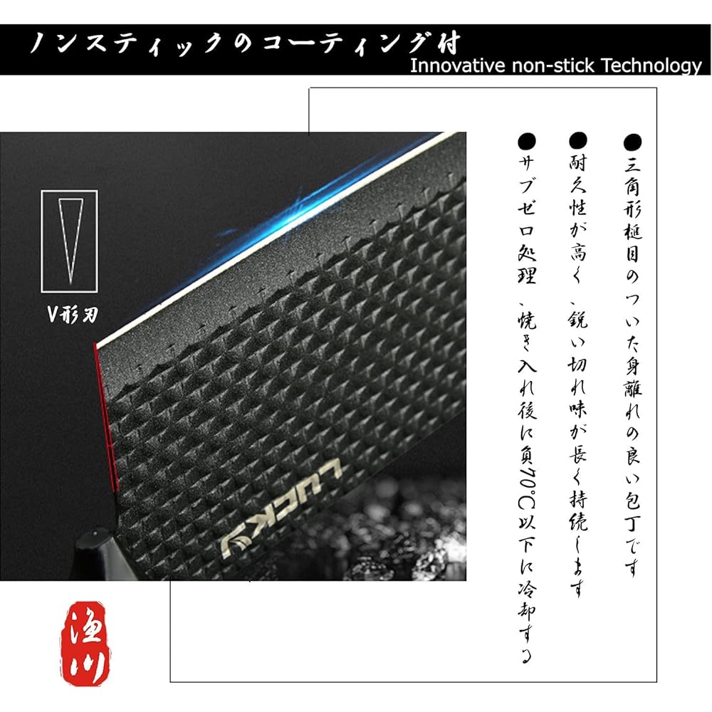 Irikawa Knife Set [Set of 6] [Light and easy-to-handle standard cutting board set] [Gyuto knife, cutting board, Nakiri knife, paring knife, kitchen scissors, peeler] Kitchen tools