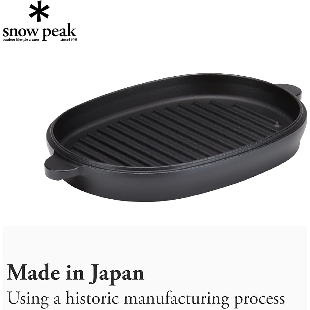 Snow Peak Colo Dutch Oval CS-503