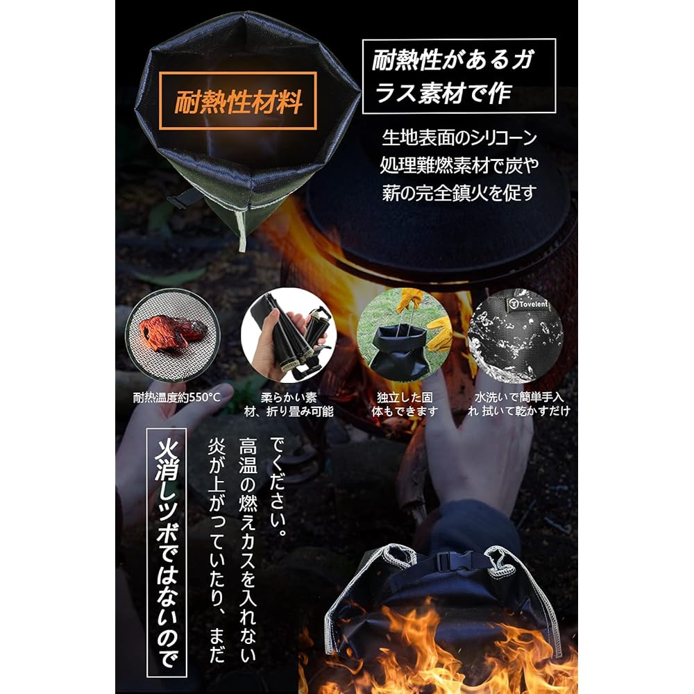 Tovelent Fire Extinguishing Bag, Compact Charcoal Holder, Charcoal Bag, Carry, Highly Airtight, Safely Take Your Charcoal Home with You, Heat Resistant, Flame Retardant, Camping, 32*33.5cm