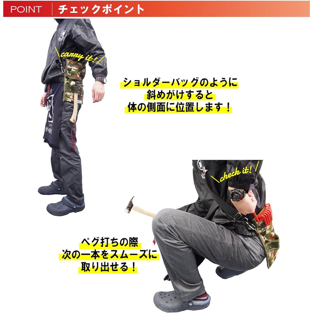 [Made in Japan] Peg Hammer Shoulder Case for Elize Stake 18/28cm MK-280-SHOULDER