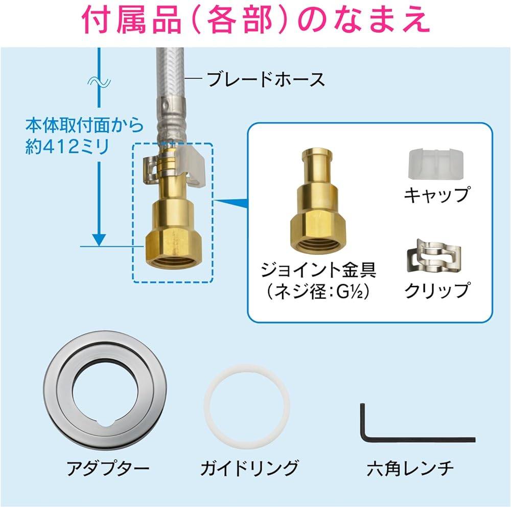 Gaona Red Tag Finder Single Lever Mixing Faucet for Kitchen (With Stand, Mounting Hole Diameter 30~47mm, Compact, Water Saving) GA-BF003