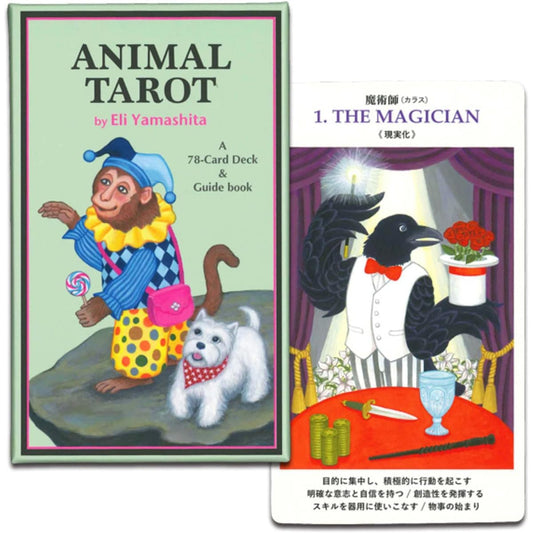 Tarot Cards ANIMAL TAROT New Edition Japanese Tarot with Exclusive Manual Waite Rider Edition