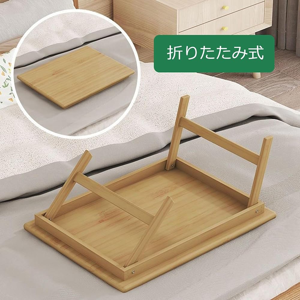 Huaniun Low Table Folding Mini Table Center Table Wood Grain Compact Storage Bamboo Bed Table Laptop Table Single Living Multifunctional Width 80 x Depth 50 x Height 34 cm