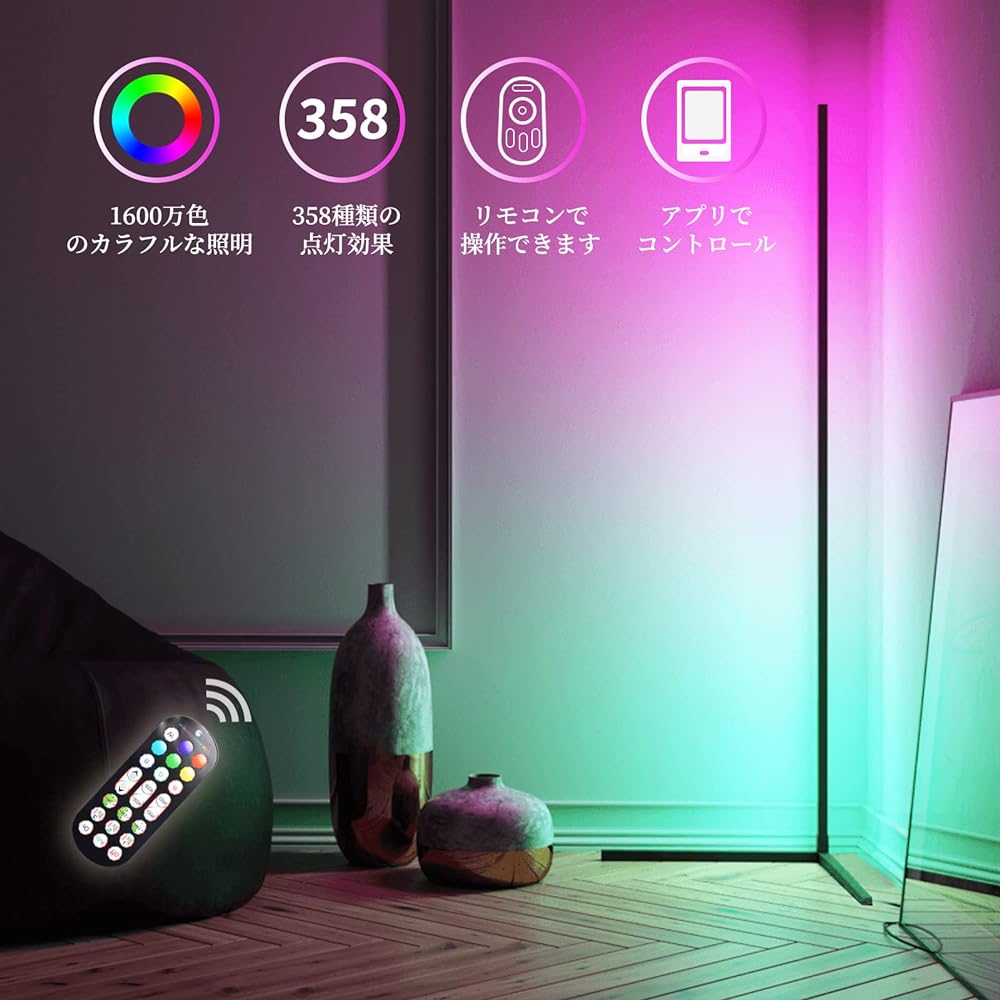 MOREFULLS Desk Light RGB LED Smart Full Color App with Remote Control LED Bar Light Adjustable Color Brightness Height 122cm USB TV Party Suitable for Game Room/Bedroom/Living Room/Viewing Room, etc. Music Sync Timing Function Indoor Lighting