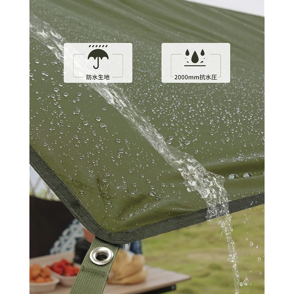 Travel Bird Awning Tarp Camping Waterproof Fabric Sunshade Hammock Rainproof Tarp Tent PU Silver Painted Tent Sunshade Suncover Heat Insulation UV Protection Portable Ultra Light Convenient Outdoor Park Picnic Climbing Walking Travel Camping Goods Storag