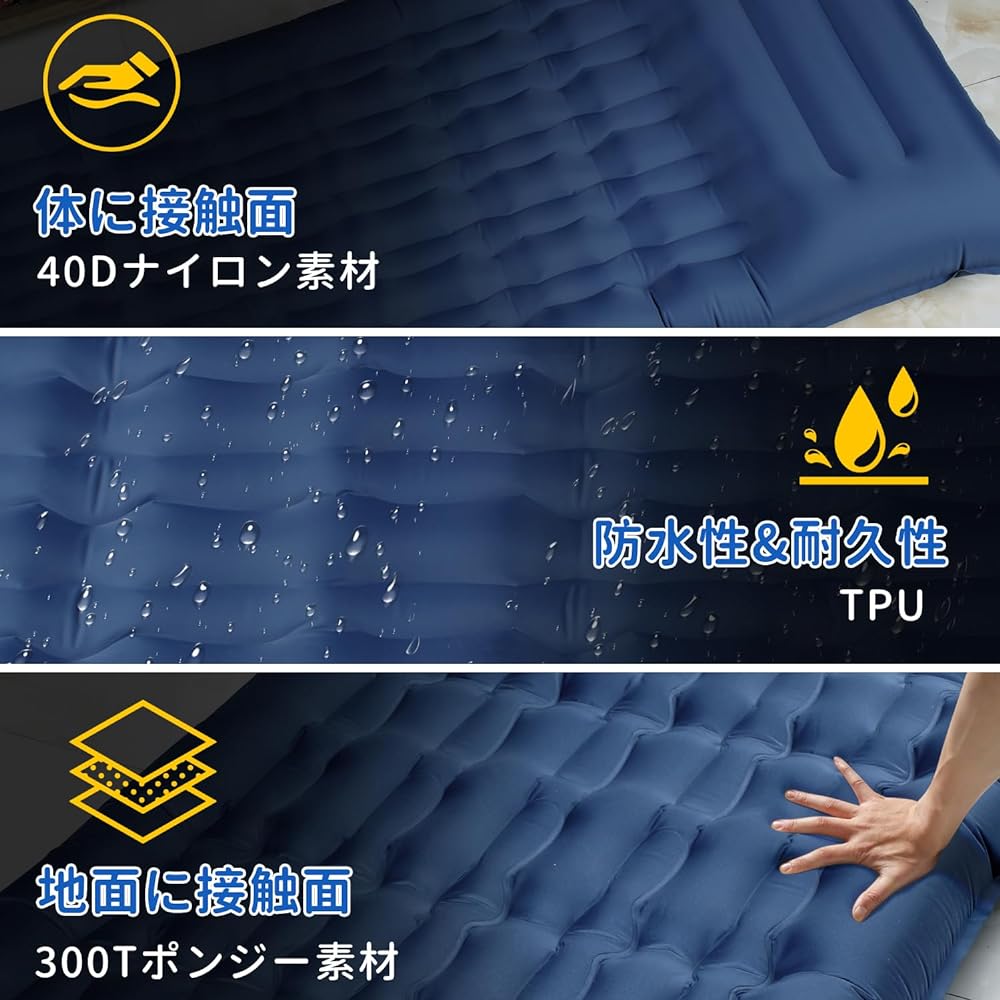 Air Mat, Approx. 4.7 inches (12 cm) Thick, 28.0 inches (71 cm) Wide, Camping Mat, Sleeping in the Car, Footstep, Infinite Connection, Includes Pillow, Foldable, Thick, Ultra Lightweight, Waterproof,