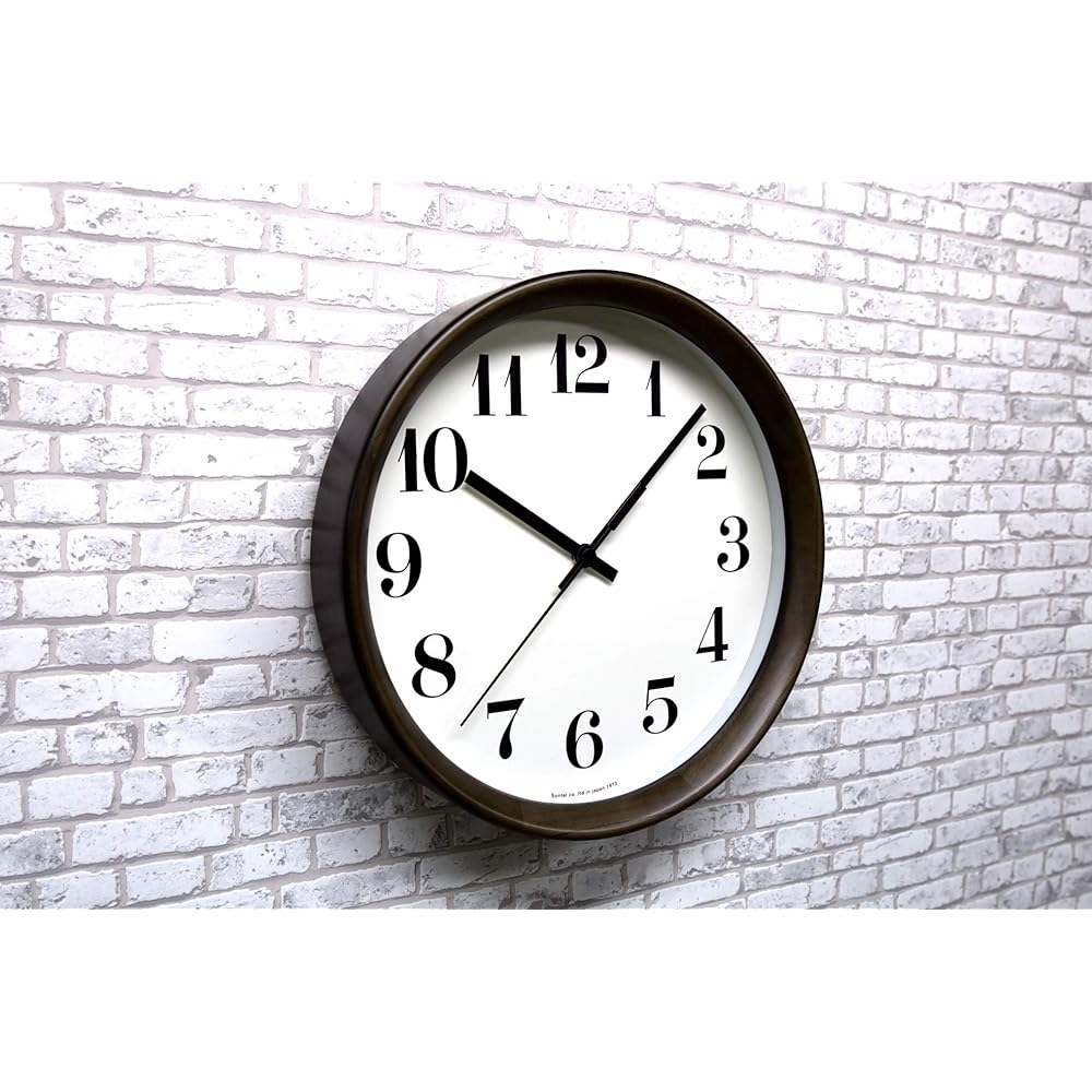 Made in Japan Santeru Radio Controlled Clock Dark Brown SR12DBK