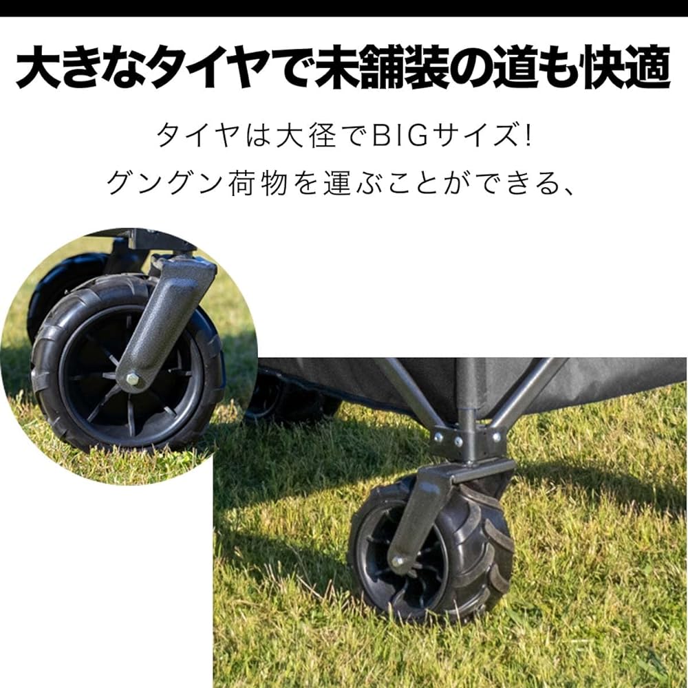 FIELDOOR Wild Multi-Carry [Smart Tough Long] Large Capacity Foldable Versatile Carry Cart Load Capacity 150kg Compact Storage Outdoor Camping Leisure