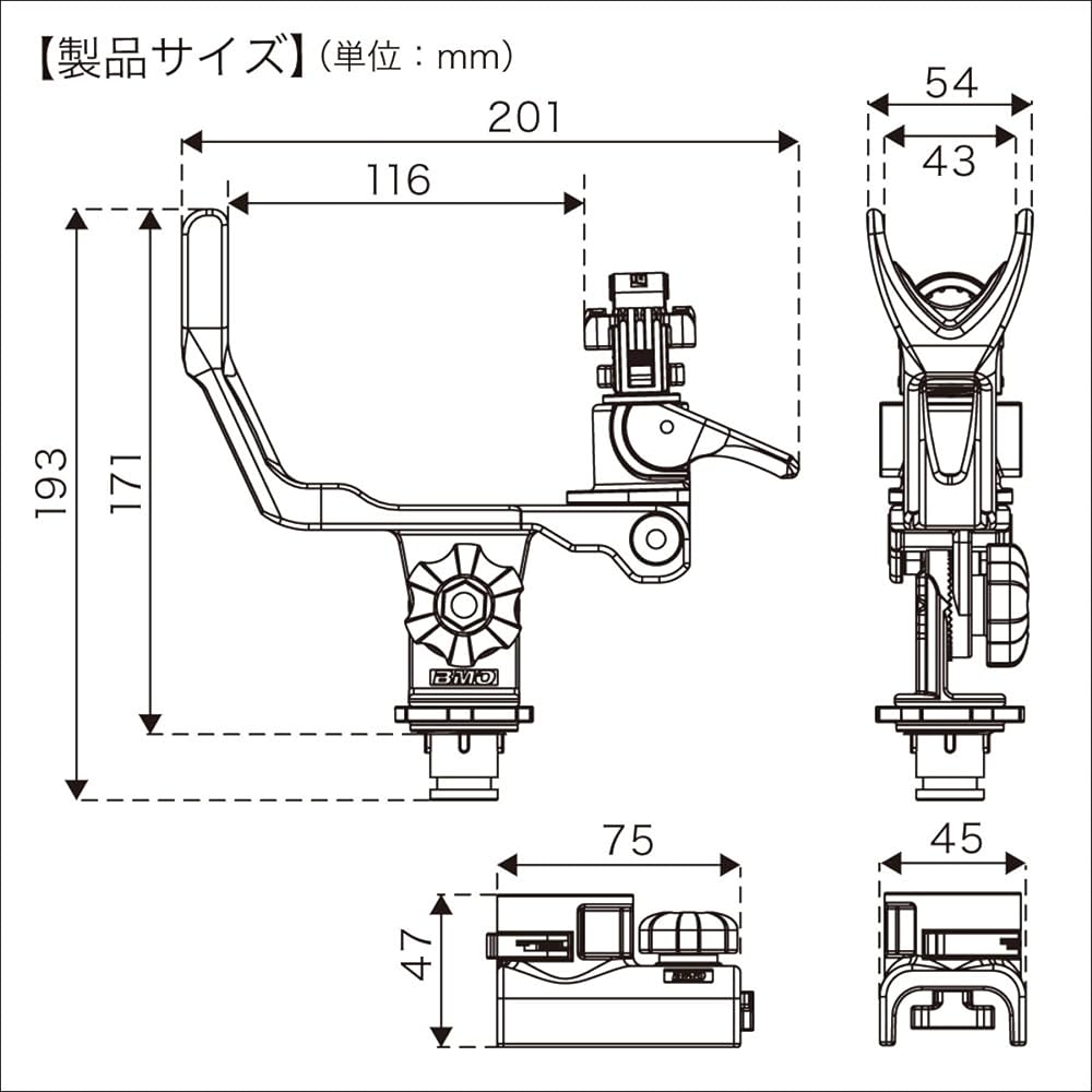 BMO JAPAN Kiwami Grip (Vertical Slider Set) 20Z0196