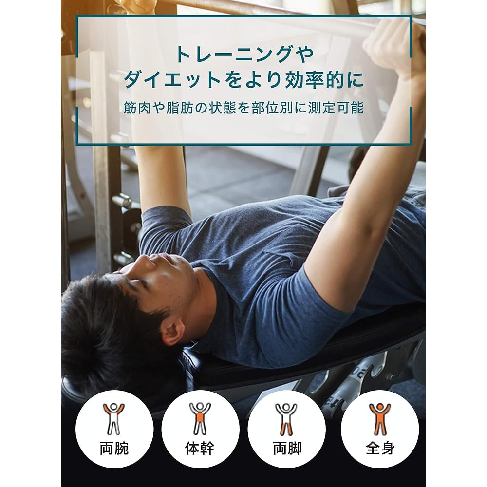 OMRON Weight Body Composition Meter KRD-703T Smartphone Linked, Body Fat Percentage, Whole Body Measurement Method, Part-Specific Measurement, Compatible with OMRON Connect, Black