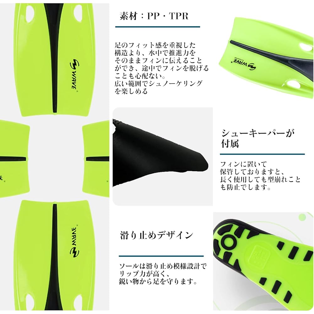MORGEN SKY Diving Fins Snorkel Leg Fins Full Foot Rubber Lightweight Convenient Storage Drain Hole Anti-Slip FN689