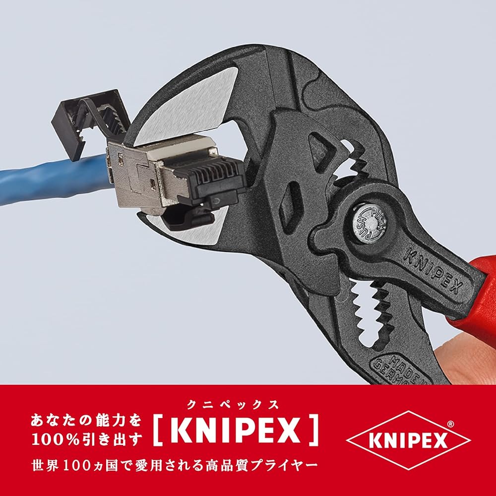 KNIPEX KNIPEX 8602-180SB Pliers Wrench Comfort Handle 8602-180SB