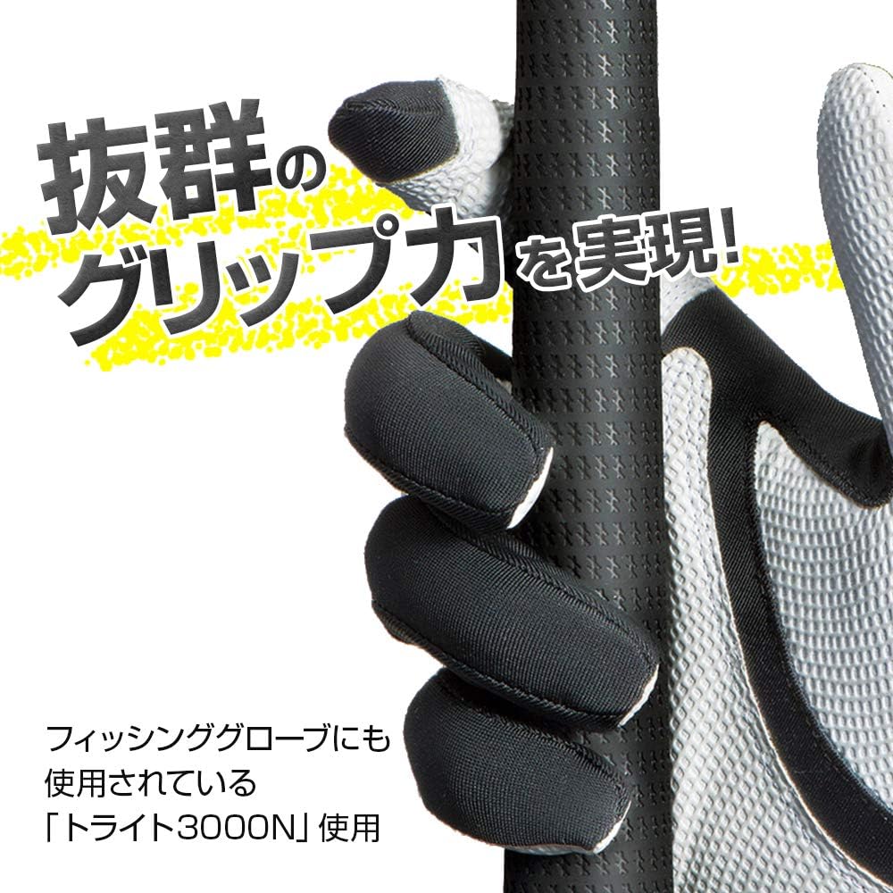 DAIYA GOLF Diamond Free Size Gloves, No need to choose size, 22cm to 25cm, High Grip, Stretch Fabric, Antibacterial, Golf Gloves, Men's, Synthetic Leather, PU Leather, Right Hand, Left Hand, Both Hands GL-5001