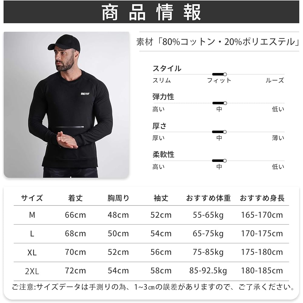 [Manatsulife] Sweatshirt Men's Long Sleeve Crew Neck Sweatshirt Fitness Wear with Pockets Jersey W96