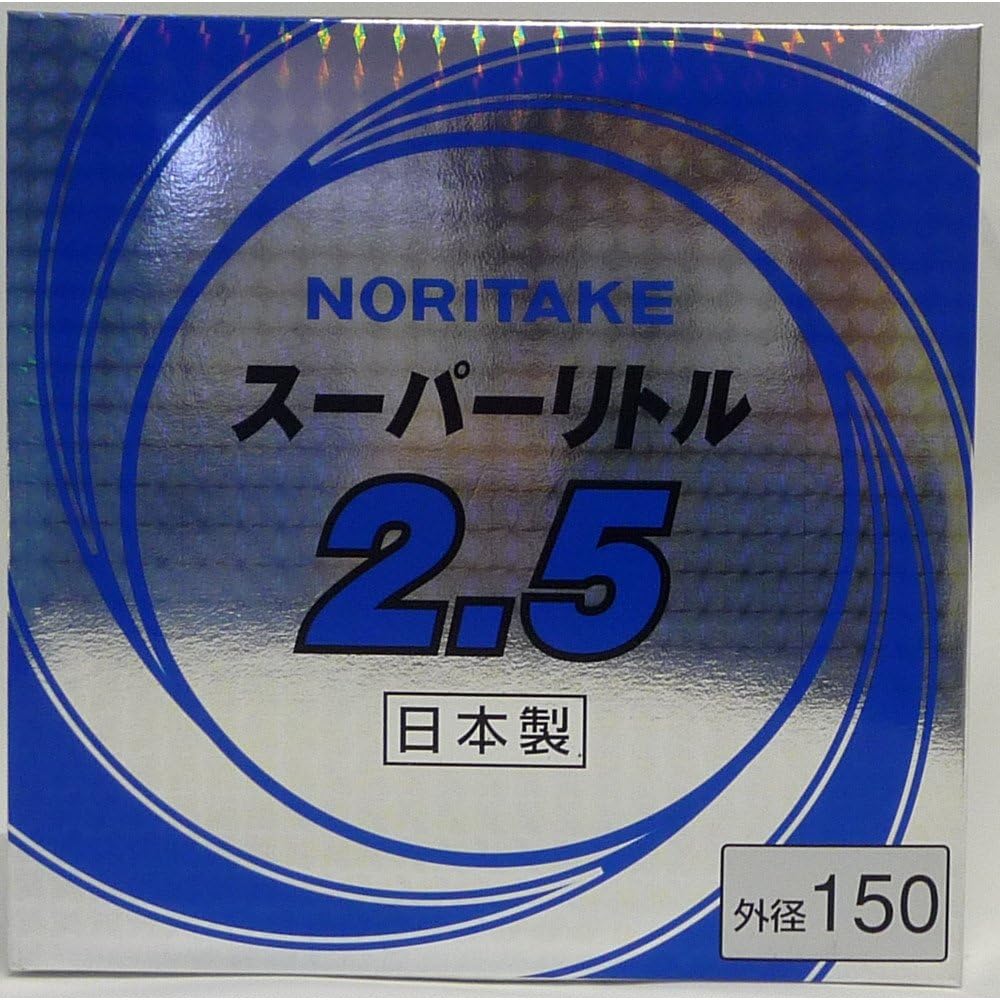 Noritake Super Little 2.5 1000C24211 (box of 10) 150mm 22 (20) mm