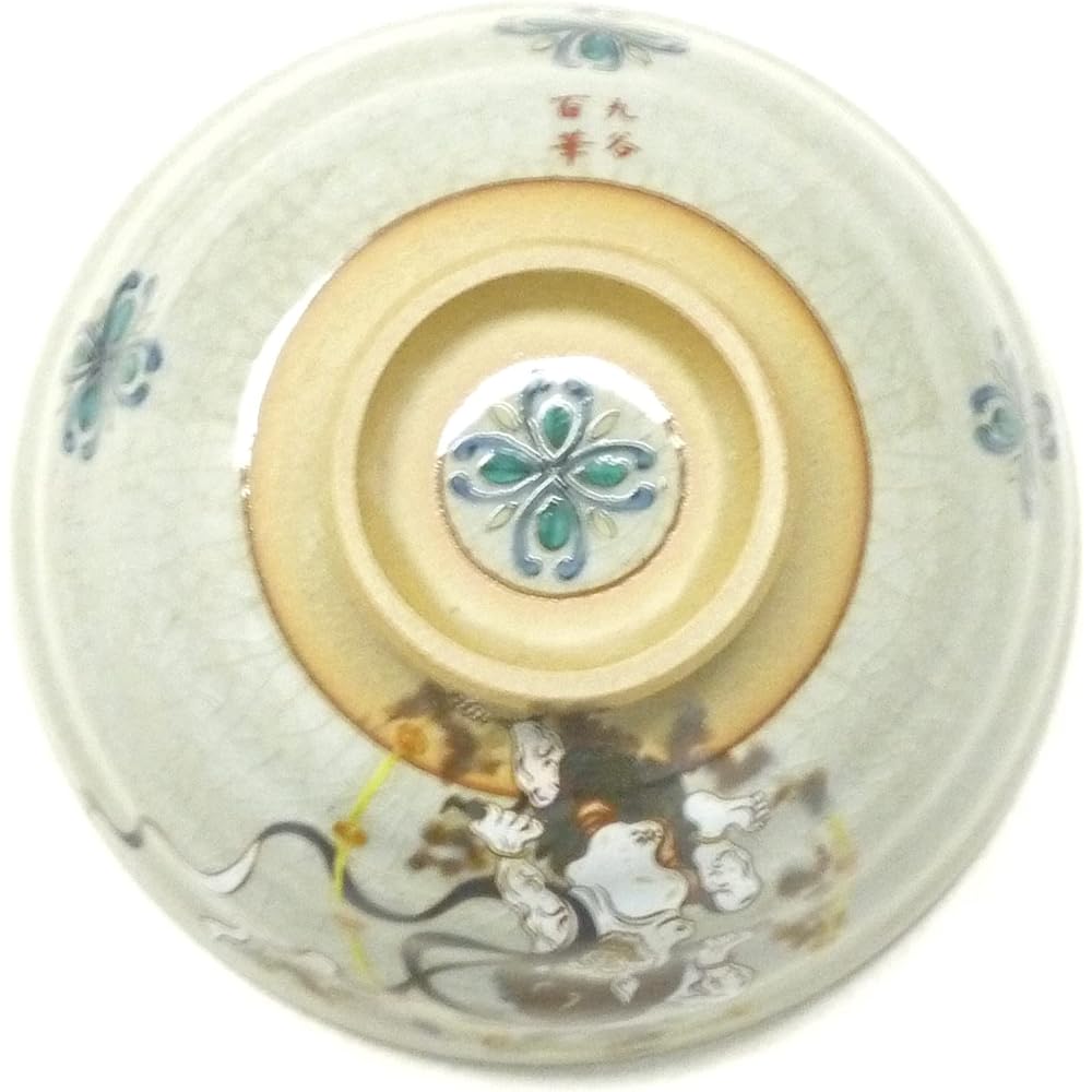 Kutani ware [rice bowl] Small, Wind God and Raijin, Middle picture
