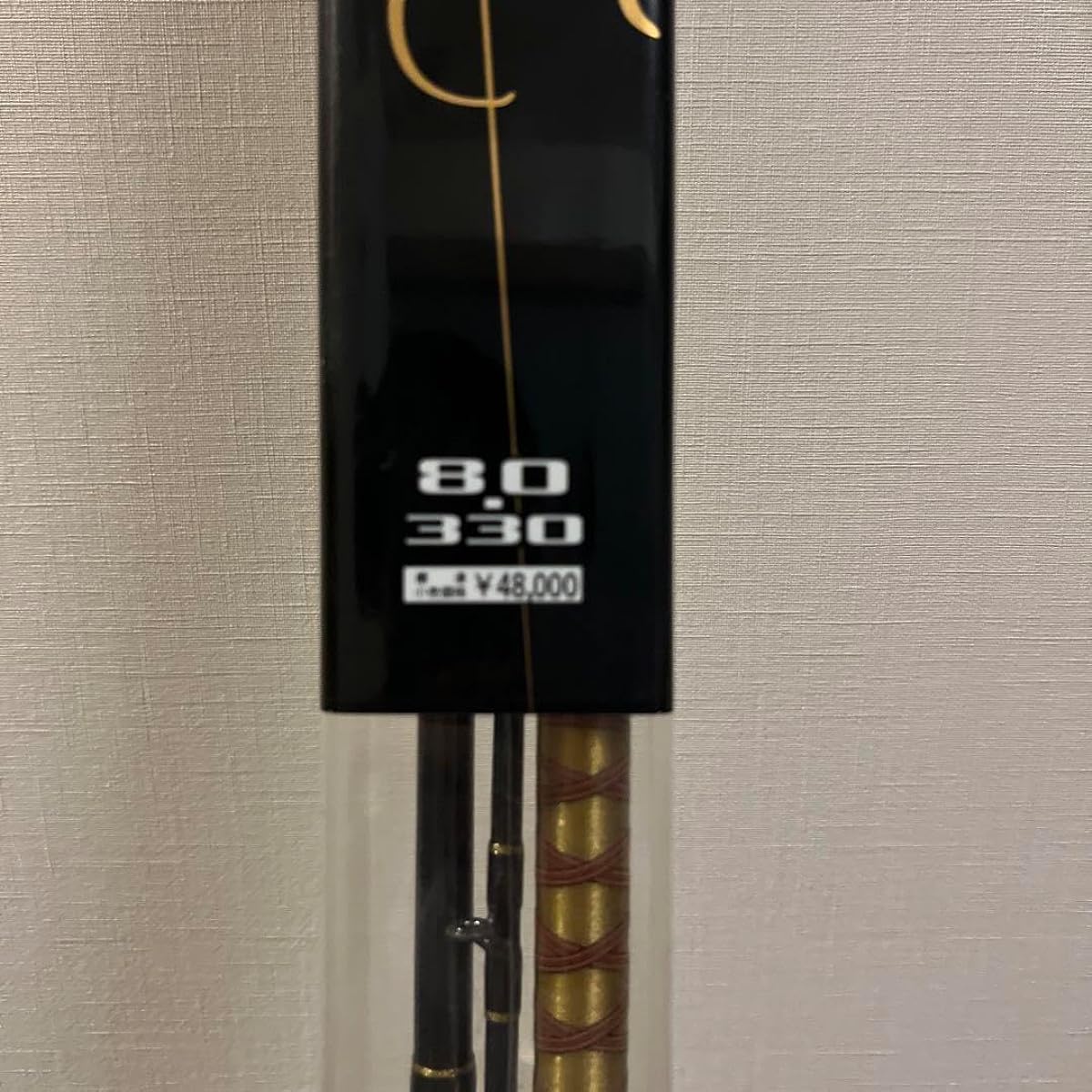 Olympic Instructor Caronac 80-330