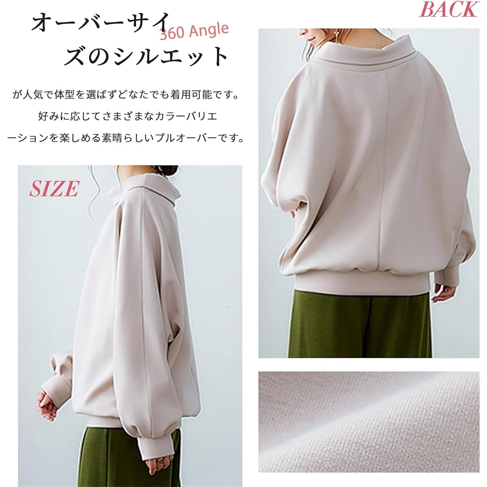 [Tiernyueth] Women's Sweatshirt, Pullover, Long Sleeve, Top, Crew Neck, Smooth Touch, Beautiful Look, Punch Material, Roll Neck, Grace, Plain, Cold Protection, Loose, Casual, Large Size, Looks Slim, Office, Commuting, Spring, Autumn, Winter