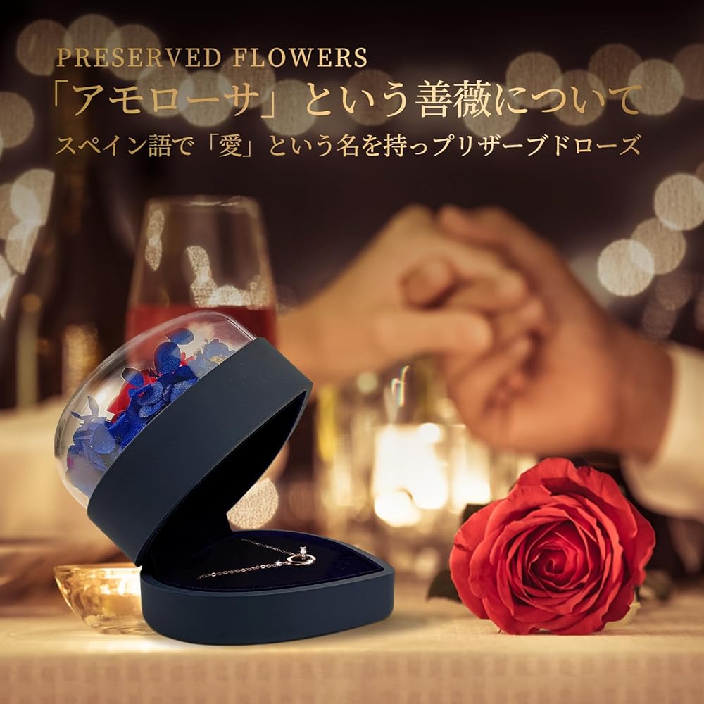 Preserved Flower Jewelry Box Necklace, Women's, Flowers That Will Not Wither + Highest Grade Cubic Zirconia Pendant, Double Ring, 2 in 1, Anniversary, Birthday Present, Girlfriend, Wife, Wedding Gift, Mother's Gift, Popular, Female Friend, Women, Retirem