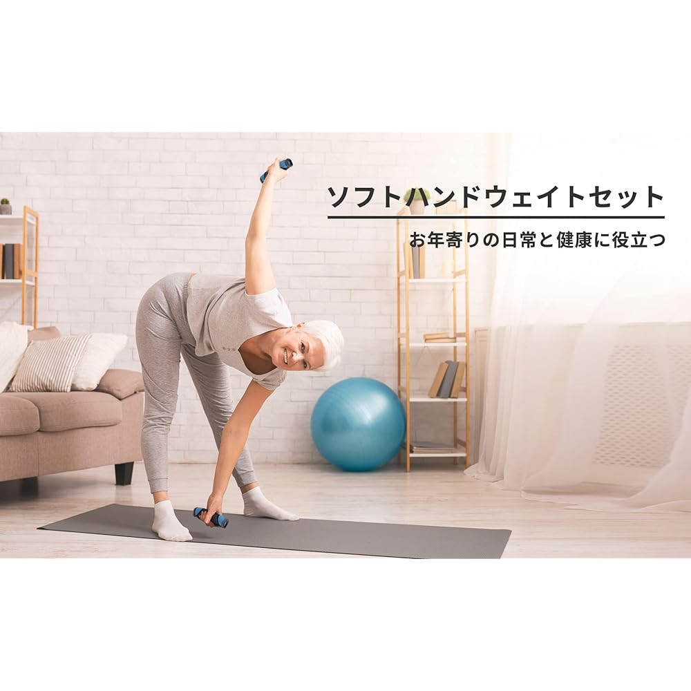 Sand dumbbell set of 2 walking hand weights, water absorbent, anti-slip, flexible, aerobic exercise, muscle building, rehabilitation, fitness, running, walking, yoga, kickboxing, boxercise, training, diet, upper arms