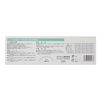 Sankyo Corporation Construction Rapid Construction Chip Saw for Sliding Circular Saw 216 x 2.2 x 100P 004514