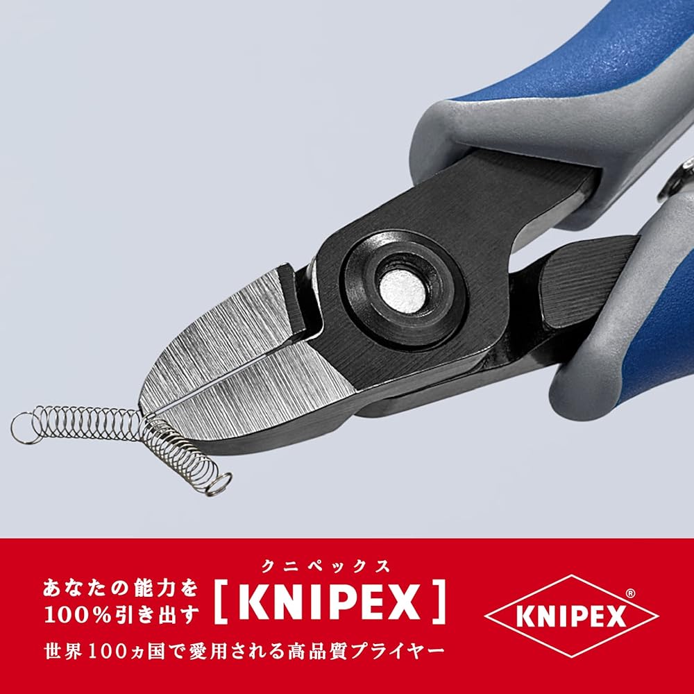 KNIPEX 7912-125 Electronics Nipper