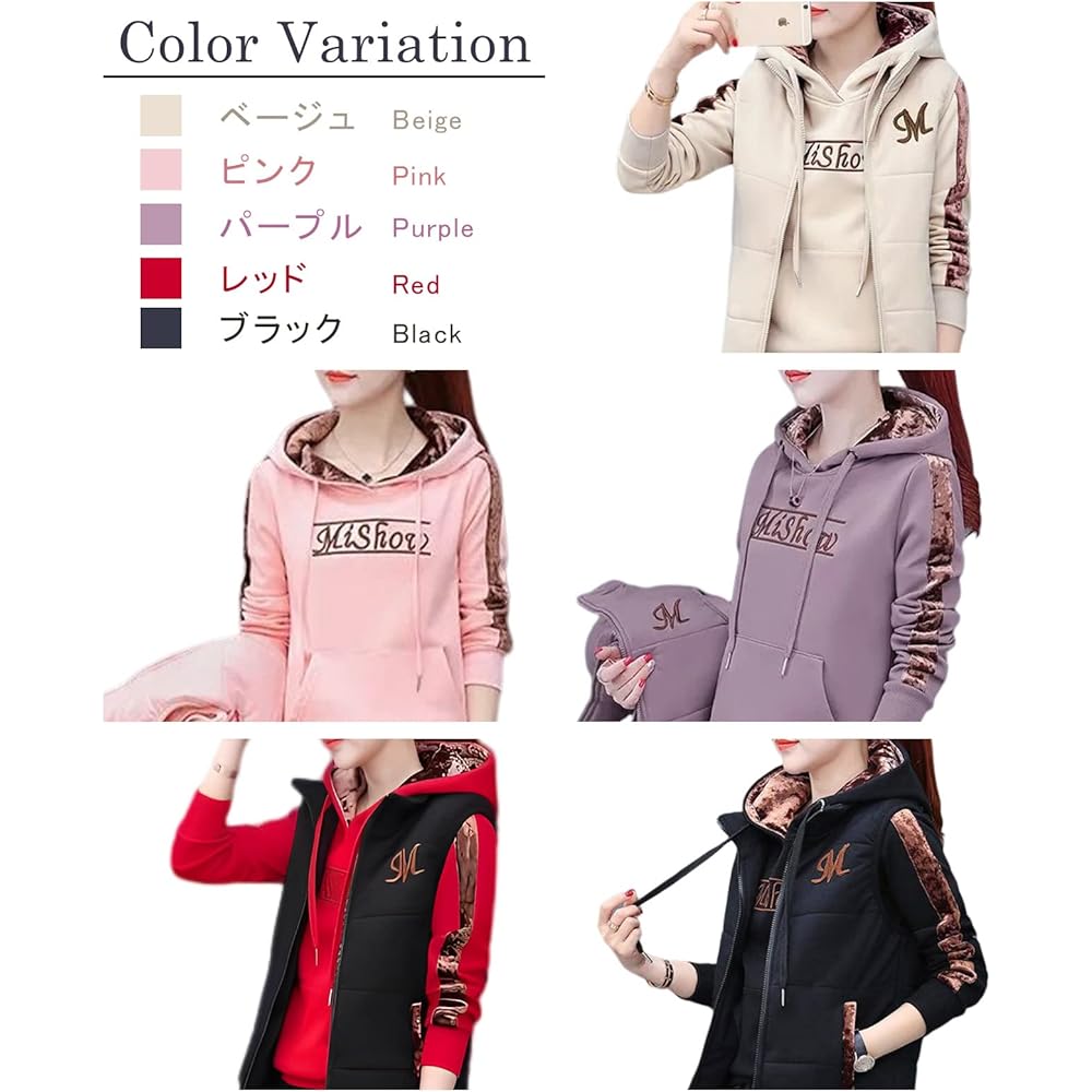 [J.STORE] J.STORE Warm Fleece-lined Sweatshirt Parka Setup Women's Autumn/Winter 3-piece Set Room Wear J23