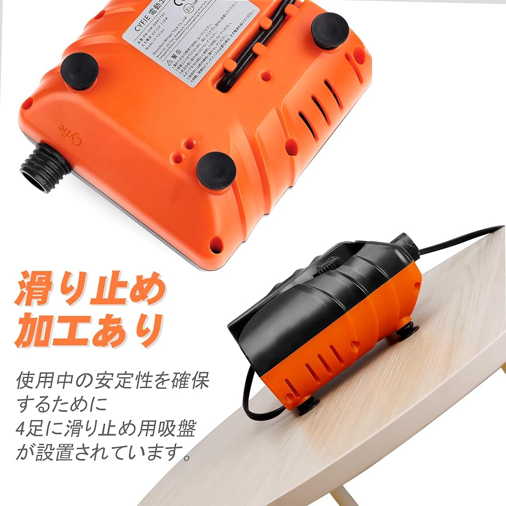 Electric Air Pump, Air Pump, Electric Pump for SUP, Air Pump for Kayak, Automatic Stop Function, Overheating Protection Function, Compact, Lightweight, Cigarette Socket Rated Voltage DC12V, 16psi, Can Be Operated While Driving, Japanese Instruction Manua
