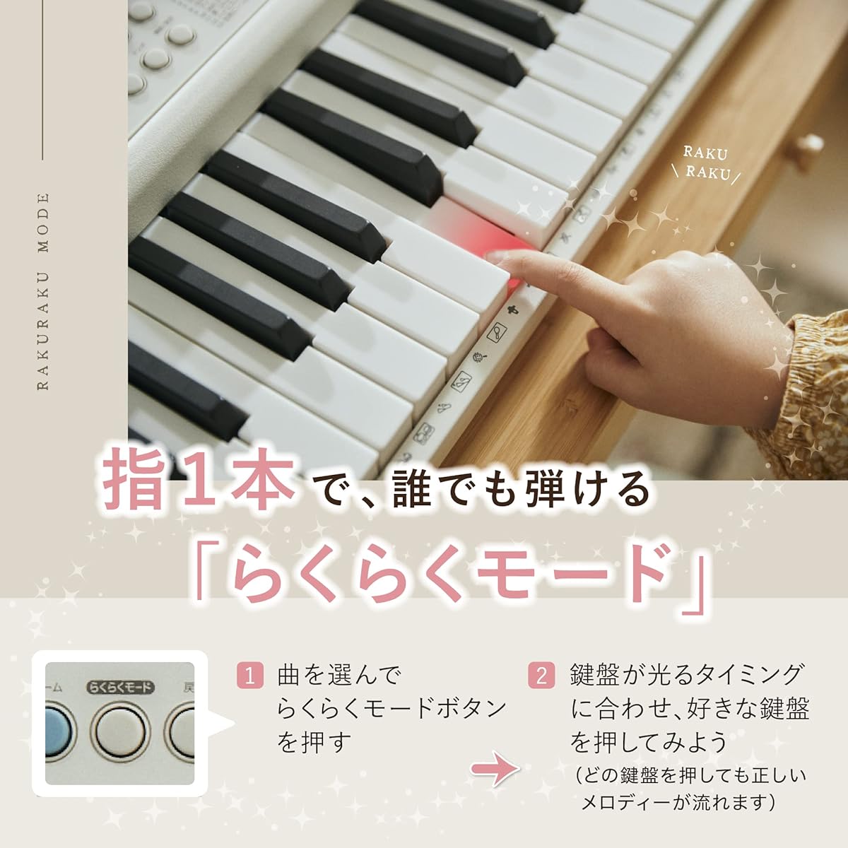 CASIO optical navigation electronic keyboard LK-520 (white) 61 keys with touch response slim design