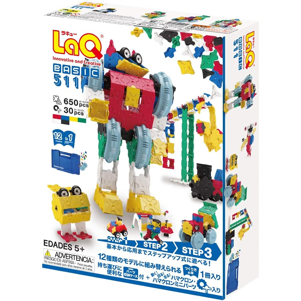 Yoshiritsu YOSHIRITSU LaQ Basic 511