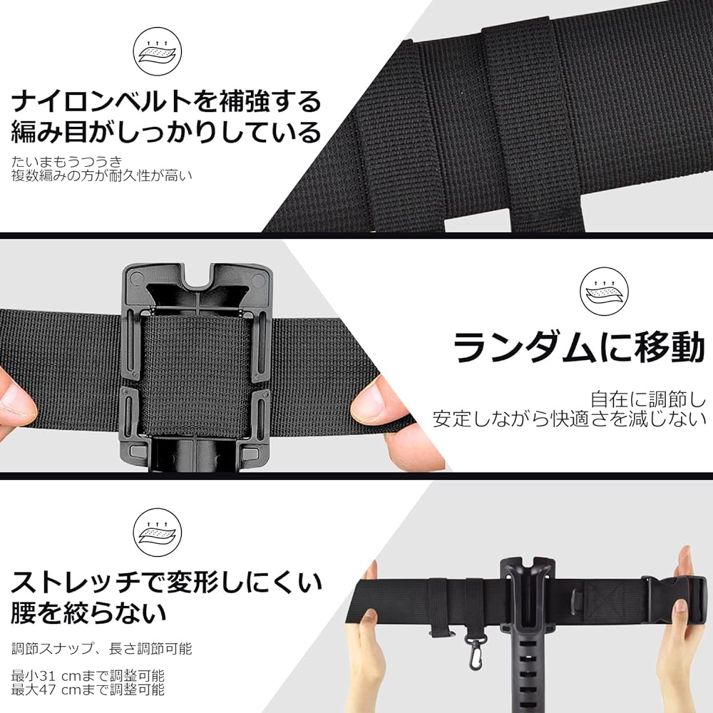 CMD Rod Holder, Waist Belt, Rod Holster, Rod Stand, Adjustable Rod Holder, Portable, Durable, Lightweight, For Fishing Rod Storage, Fishing Rod Belt, Stool, Car, Boat, Fishing Tools