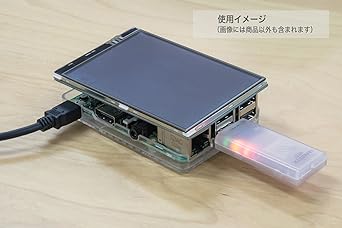 Mono Wireless USB Stick MONOSTICK-Mono Stick Red