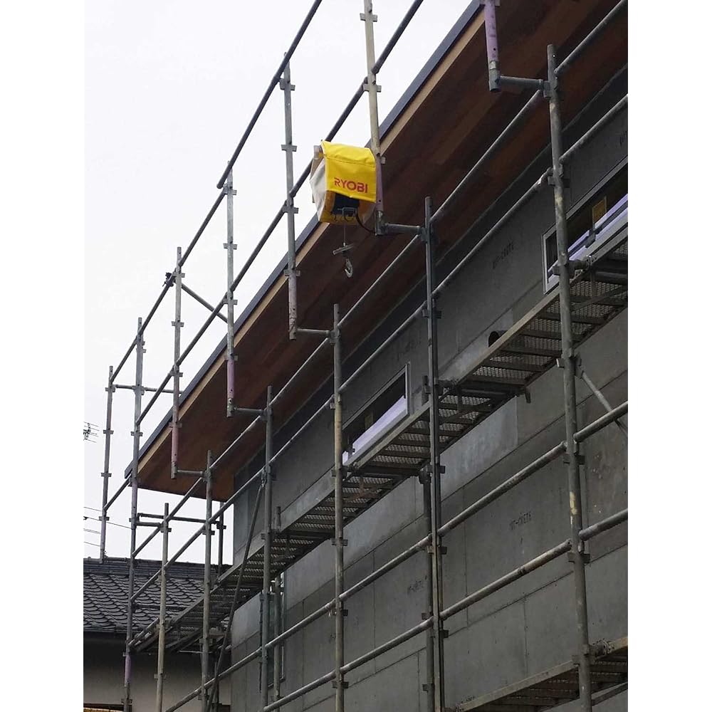 Kyocera Old Ryobi Winch Rain Cover (Large) 60700167