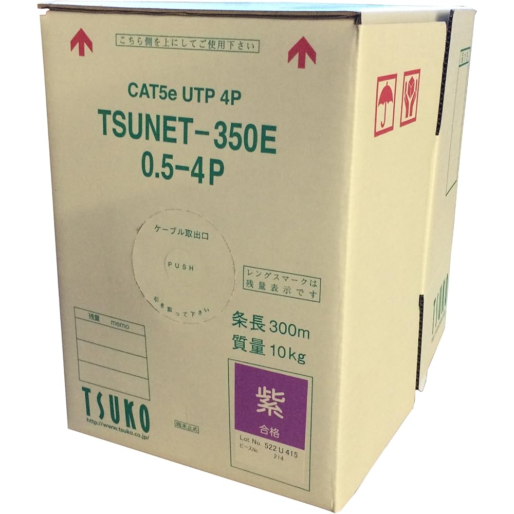 TSUKO Tsushin Kogyo CAT5E LAN Cable (300m roll) TSUNET-350E 0.5-4P (Blue)