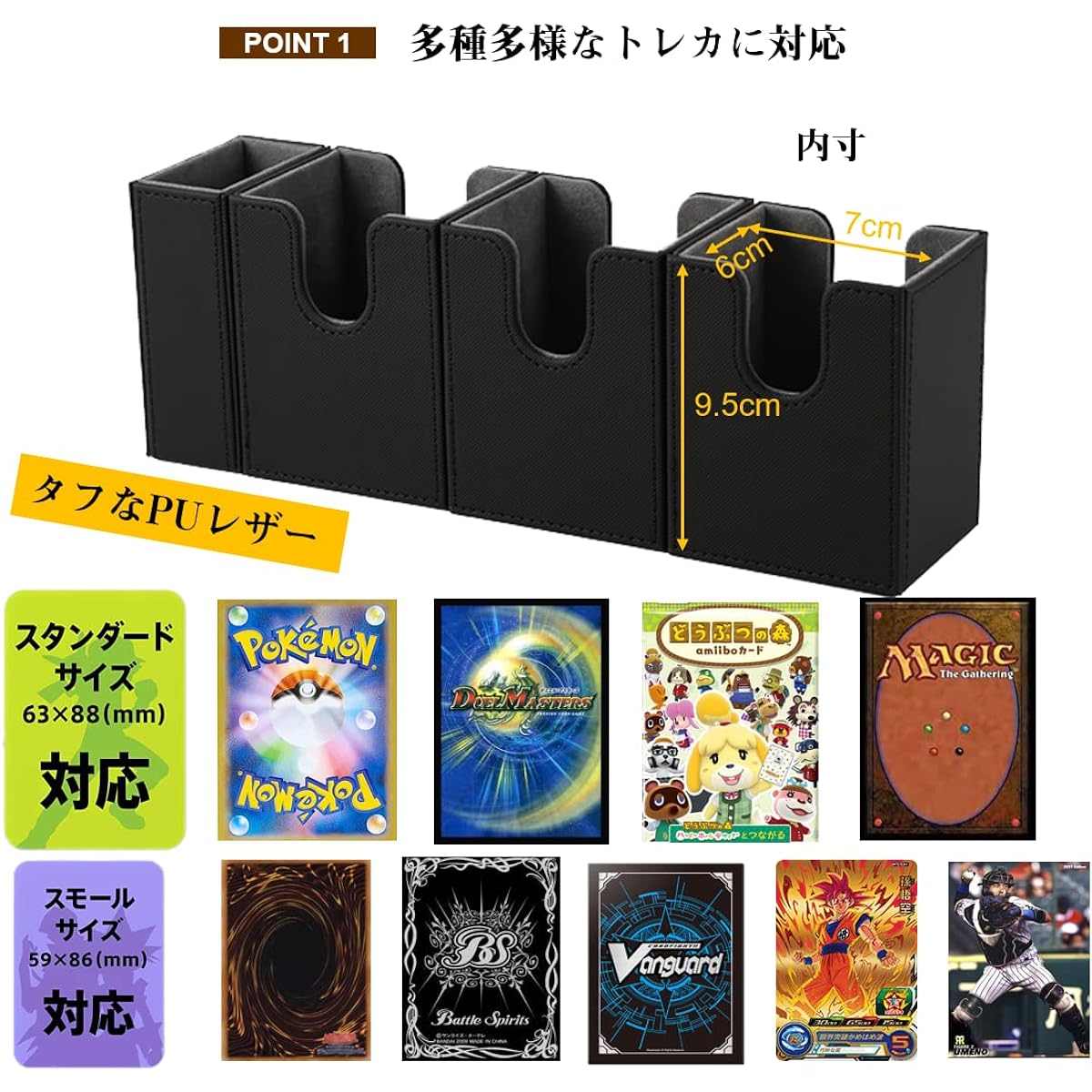 Venssu Deck Case Card Case Trading Card Case Vertical Case Removable PU Leather "Can be used for Yu-Gi-Oh! Pokemon Duema Various Card Games" Sleeve Compatible (Black Interior Red/Dice Holder Included)