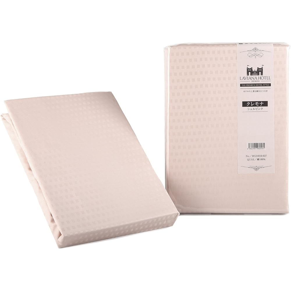 Made in Japan Hotel Style High Density Check Weave Satin Cover 100% Cotton [Cremona] Bed Sheet Queen Size Shell Pink HS44010-027