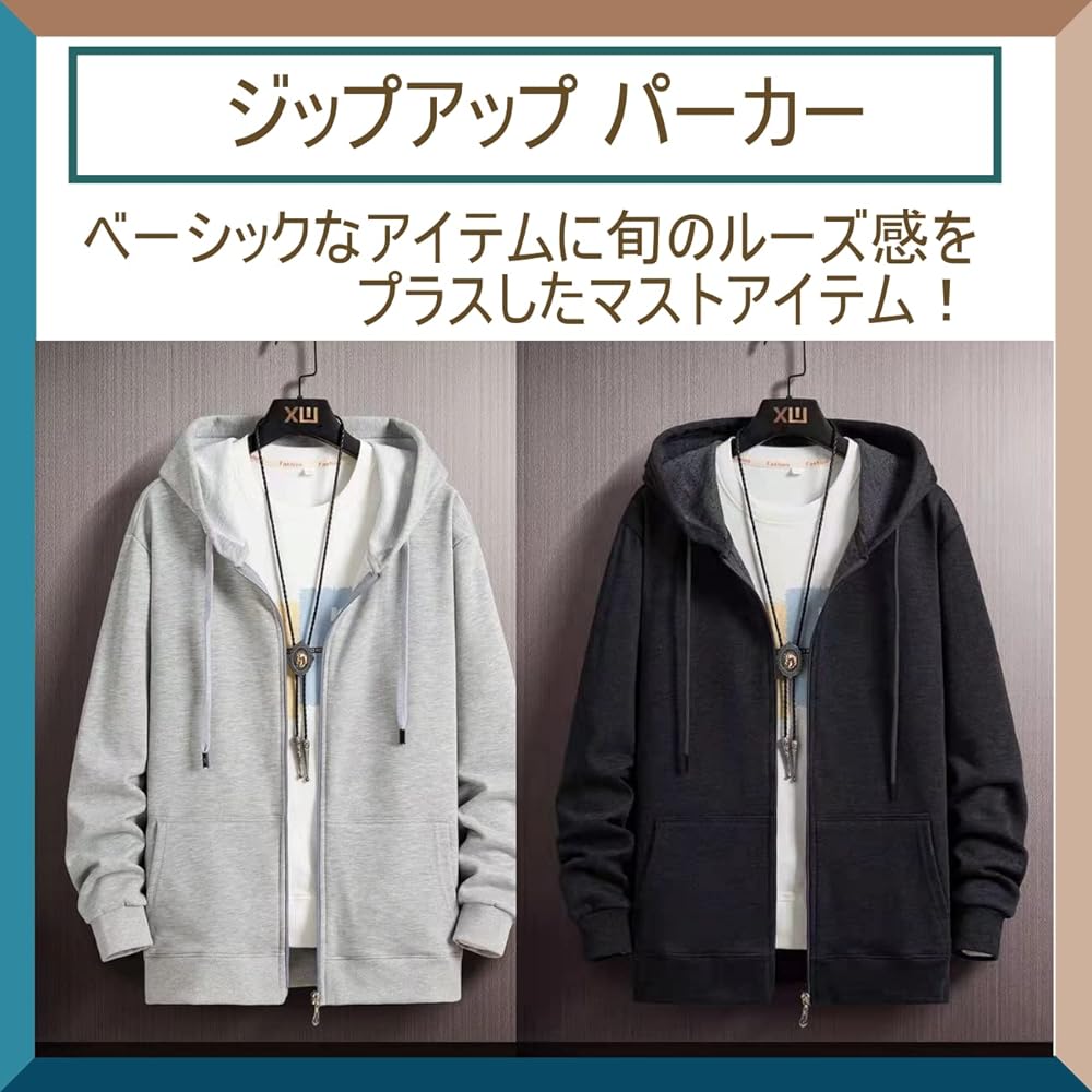 [1/2plus] [Nibunnoichi Plus] Parka Full Zip Tops Long Sleeve Pretty Adults Yuttari Men's