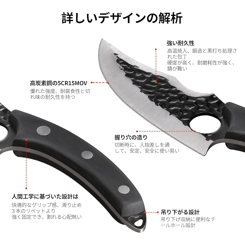 HIROSHI High Carbon Stainless Steel Boning Knife, Cooking Knife, Fish, Meat, Vegetable Cutting, Boning Knife, Boning Knife, Outdoor Knife, For Camping, Hunting, Demolition, Forged, Black Finish, Rust Resistant, Storage Bag Included, Convenient to Carry