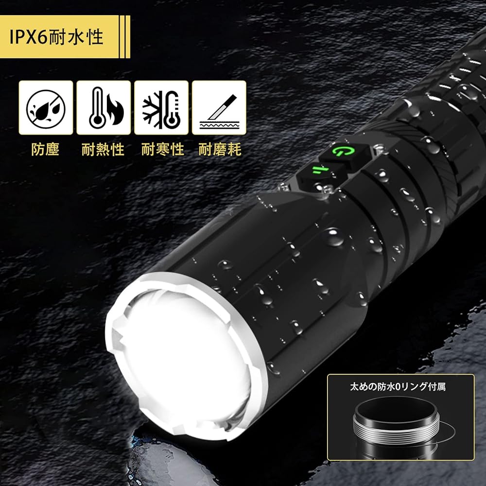[XHP160 LED Light] Flashlight, Powerful, Military, 30,000 Lumens, USB Rechargeable, LED Light, Handheld Light, Zoom Type, 5 Modes Dimming, USB Output/TYPE-C Input, Compact, IPX6 Waterproof, Aluminum Alloy, SOS, Self-Defense, Disaster Prevention, Earthqua
